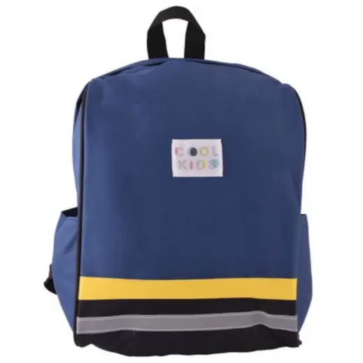 Cool Kids Reflective Stripe Main